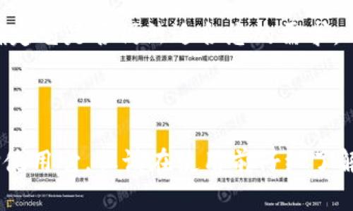 TPWallet是一个针对多链数字资产的钱包，旨在支持不同区块链网络的资产管理。关于它的运营时间和使用情况，以下是一些相关信息。

### TPWallet运营历程

TPWallet自推出以来，经过了多个版本的更新和，已经在数字资产管理领域中积累了一定的用户基础。具体的推出时间可能会因不同的信息源而有所不同，但可以确认的是，它从最初的推出到现在已经运营了相当一段时间。

### 当前使用情况

关于TPWallet是否还可以使用，这主要取决于以下几个因素：
1. **技术支持**：如果TPWallet的开发团队仍在持续更新和维护应用，那么它就很可能仍然是可用的。
2. **用户社区**：如果有活跃的用户社区在使用和讨论TPWallet，那么这也是一个积极的信号。
3. **安全性**：任何一个钱包的使用安全性都非常重要。如果TPWallet在安全方面得到了用户的信任，并且没有发生重大安全事故，那么它的使用价值依然存在。

建议您访问TPWallet的官方网站或相关的社交媒体渠道，查看最新的更新信息和用户反馈，以确定它是否仍然适合您的需求。

### 总结

总体来说，TPWallet作为一个多链钱包，如果仍有开发和支持，且用户基础稳固，您仍然可以选择使用它。但请在使用前仔细了解最新情况，并做好自己的安全措施。