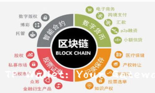 Explore the Ultimate TP Wallet: Your Gateway to Bitcoin Mastery