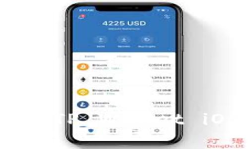 安卓用户必备：TP Wallet iOS版下载指南