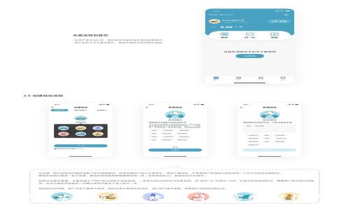全面解析比特币钱包安卓版下载攻略，简单实用，轻松管理你的数字资产！