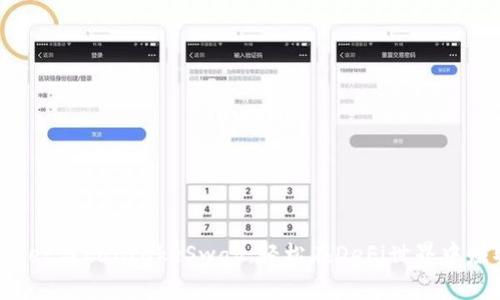 TP Wallet与PancakeSwap：轻松在DeFi世界中赚取收益