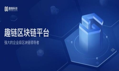 

如何在TPWallet中成功添加狗狗币地址，提升您的数字资产管理效率