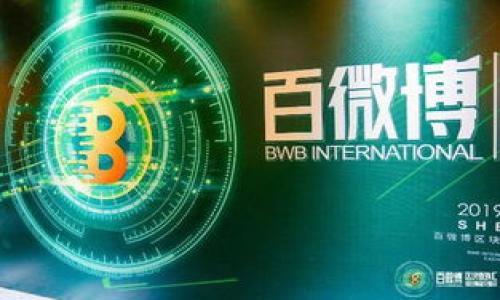 手机比特币钱包通常被称为“移动比特币钱包”或简称“比特币钱包”。这些钱包是专为在手机上存储和管理比特币而设计的应用程序，可以让用户方便地发送和接收比特币。市面上有多种不同的手机比特币钱包，包括但不限于以下几种：

1. **Coinbase Wallet**
2. **Blockchain Wallet**
3. **Exodus Wallet**
4. **Trust Wallet**
5. **Mycelium Wallet**

每种钱包都有不同的特点和功能，用户可以根据自己的需要选择合适的比特币钱包。