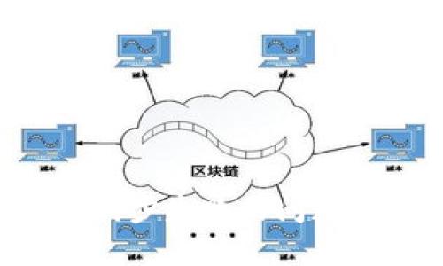 如何解决以太坊钱包同步失败的问题：实用指南与解决方案