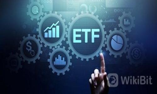 需要将以太坊钱包中的代币转移到Token.im？这篇指南为你提供实用步骤与技巧

以太坊钱包, Token.im, 代币转移/guanjianci

引言：数字资产时代的转移
在这个数字化迅猛发展的时代，越来越多的人开始接触到加密货币和区块链技术。以太坊作为一个重要的智能合约平台，吸引了无数投资者和开发者。而在执行交易、管理资产的过程中，以太坊钱包扮演着至关重要的角色。我记得我第一次接触加密货币时，心中充满了好奇与忐忑不安。如今，随着对数字资产的理解加深，我希望将这些经验分享给你。

基础知识：认识以太坊钱包和Token.im
在开始转移之前，首先需要了解以太坊钱包和Token.im。以太坊钱包是用来存储和管理以太坊及其代币的数字钱包。而Token.im是一个便捷的智能钱包，支持多种代币的转账与管理。与传统的钱包相比，Token.im具有更高的安全性和便利性，它允许用户在一个平台上管理多种资产。这种互通性让我的数字资产管理变得更加简单，让我想起了小时候使用的那些多功能文具盒，所有的东西都在一个地方，简化了选择的过程。

准备工作：选择合适的钱包和建立账户
在将代币转移至Token.im之前，首先需要确保你拥有一个以太坊钱包，并且在Token.im平台注册了账号。如果你是初学者，建议选择操作界面友好的钱包，如MetaMask或Trust Wallet。这些钱包不仅使用简单，而且都支持以太坊网络上的代币。记得在创建钱包时，务必妥善保管助记词和私钥，这是你数字资产的“身份证”，丢失将可能导致资产永远无法找回。

转账步骤：从以太坊钱包转移代币至Token.im
一旦你确认已经拥有以太坊钱包和Token.im账户，就可以开始转移代币了。以下是详细步骤：
ol
    listrong登录您的以太坊钱包/strong：请确保钱包已连接到稳定的网络，并输入密码进行登录。/li
    listrong选择要转移的代币/strong：在钱包内找到所需的代币，点击“发送”功能。/li
    listrong获取Token.im地址/strong：打开Token.im，找到你的以太坊地址。这通常是一个以“0x”开头的字符串，确保没有一位错误。/li
    listrong输入转账信息/strong：在以太坊钱包中填写Token.im的地址，输入转账的代币数量，并支付相应的交易费用（Gas费）。/li
    listrong确认交易/strong：核对所有信息无误后，提交交易请求。稍等片刻，交易会在区块链上得到确认。/li
/ol
这个过程对我来说就像是寄信，首先需要确保地址正确，然后写好信件，最后耐心等待。这种过程虽简便，但其中的每一步都充满了紧张感。

注意事项：确保交易安全顺利
在进行代币转移时，安全是最重要的考虑因素。我在炎热的夏天亲手转账时，心中总会浮现“安全优先”的信念。以下几点建议可以帮助你更好地保护资产：
ul
    listrong双重验证/strong：如果你的钱包或者Token.im提供双重验证功能，请务必开启。这样可以进一步增强账户安全性。/li
    listrong小额尝试/strong：第一次转账时，可以先尝试转移小额代币，以检测整个流程是否顺畅。这也减小了潜在损失的风险。/li
    listrong关注网络拥堵/strong：在以太坊网络高峰期，Gas费可能会大幅上升，确保在适当的时机进行交易，这样可以节省不必要的费用。/li
/ul

总结：数字世界中的无缝转移
代币转移实际上是数字资产管理的重要一环，它不仅涉及技术的理解，还需要在安全、便利性之间进行权衡。对于我而言，数字资产的每一笔转账都是对未来的投资，也是一场与时间的竞争。这种感觉有时让我想起在游戏中升级打怪的兴奋，尽管过程坎坷，但最终的成就感是无与伦比的。

无论你是刚踏入加密世界的新手，还是经验丰富的投资者，这篇指南都希望能为你在转移代币时提供实用的帮助。记得将每一次转账视为自我成长的机会，反思与总结，让自己的数字资产管理愈加成熟。期待在未来的区块链旅程中再次与你相遇，分享更多的经验和心得！

附录：推荐工具与资源
为了进一步帮助你掌握加密货币和代币管理，我为你推荐一些有用的工具和资源：
ul
    listrong以太坊官方文档/strong：了解以太坊的底层技术与使用教程。/li
    listrongCoinMarketCap/strong：实时跟踪各类数字货币市场动态与价格变动。/li
    listrongCryptoCompare/strong：提供加密货币收益计算、交易费用分析的工具。/li
/ul
希望这些资源能为你带来更多的便利和帮助，让你的数字资产管理之路更加顺畅！