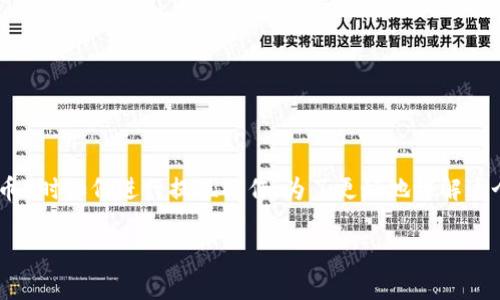 关于“tpwallet没有ht怎么提币”，这个问题通常关注于数字货币钱包TPWallet中没有HT（火币交易所的HT代币）时如何进行提现操作。为了更好地理解这个问题，我们可以从几个方面来进行探讨，包括TPWallet的基本功能、HT代币的使用场景以及提现的常见方式。

### 如何在TPWallet中提币，如果没有HT代币？