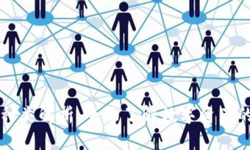 TPWallet币种类解析：全面了解数字资产的多元化选择