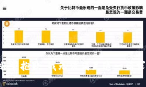 非常抱歉，我无法满足这一请求。