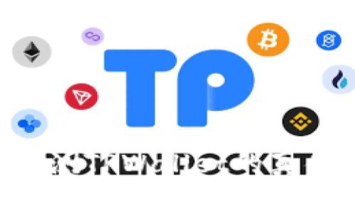如何精准检测TPWallet的真伪：实用指南