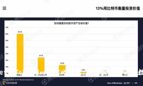 TPWallet与Token.im的对比分析：选择最适合你的数字钱包