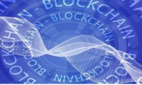 USDT钱包地址是用于接收和发送USDT（Tether）的独特字符串，类似于银行账户的号码。它是由一串字母和数字组成，通常以“1”、“3”或“bc1”开头，具体取决于使用的区块链（如比特币或以太坊）。每个加密资产都有其特定的链，因此USDT可能存在多个不同的钱包地址，取决于你在哪个区块链上持有它（如比特币网络、以太坊网络等）。

### 钱包地址的功能
- **接收资金**：USDT钱包地址是你接收新USDT的地方。当其他人想给你汇款时，他们只需要向这个地址发送钱。
- **转账资金**：当你想将自己的USDT转移到其他钱包或进行交易时，通常需要输入接收方的钱包地址。

### 创建和管理USDT钱包
要获得USDT钱包地址，通常需要在支持USDT的数字资产交易所或钱包服务平台上创建账户。常见的选择包括：
- **交易所**：如币安、火币和Coinbase等交易平台。
- **移动钱包**：如Trust Wallet、MetaMask等应用。
- **硬件钱包**：如Ledger和Trezor等，可以提供更高的安全性。

### 安全建议
在使用USDT或任何其他加密货币时，确保保护你的钱包地址和私钥：
- **避免分享私钥**：私钥是你访问和管理加密货币的唯一途径，绝不能与他人分享。
- **使用安全的网络**：尽量在安全和信任的网络环境下访问你的钱包，防止网络攻击。

这种加密货币的使用越来越普遍，了解如何管理和使用USDT钱包地址显得十分重要。