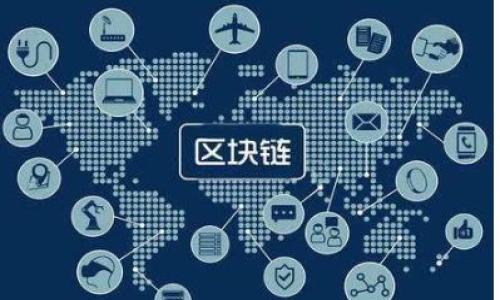 

比特币钱包如何安全使用？探索无密码钱包的实用价值