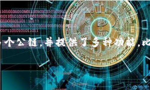 tpwallet是一款多链钱包，支持管理多种加密货币资产，其用户常常使用它来存储、转账以及交易他们的数字资产。tpwallet的特点在于用户界面友好，支持多个公链，并提供了多种功能，比如资产管理、DApp访问等。对于具体经常使用的功能，需要根据用户的需求和场景而定，例如有的人可能更偏向于安全存储，有的人可能更常使用其交易功能。

如果你有更具体的需求或者想要了解tpwallet的某个功能，请告诉我！