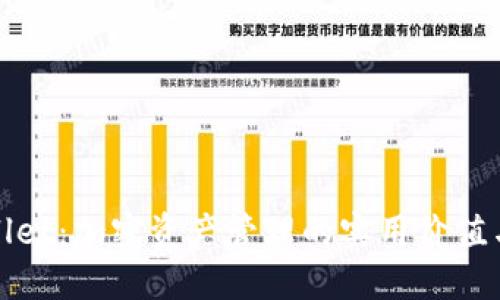 探索TPWallet：加密资产管理的实用价值与用户体验