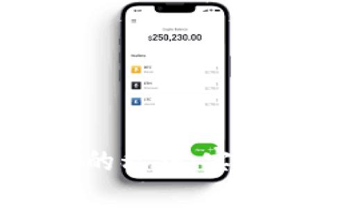 如何找回比特币钱包的私钥：实用指南与个人经验分享