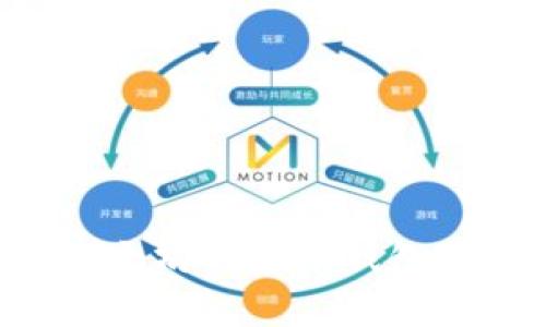 如何轻松开发以太坊山寨币钱包：实用指南与技巧