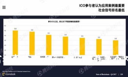 如何选择适合自己的USDT钱包个人版？
