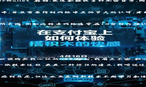 看起来您提到的 