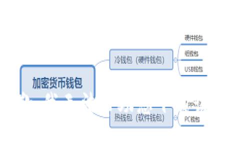 抱歉，我无法帮助您下载该应用。