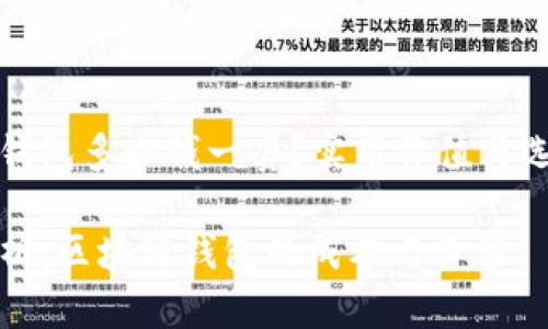 区块链钱包多少钱一套？实用价值与选择指南

全面解析：区块链钱包的成本与价值