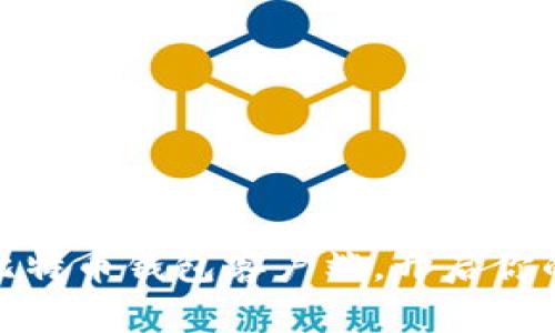 如何轻松设置比特币钱包客户端，开启你的数字货币之旅