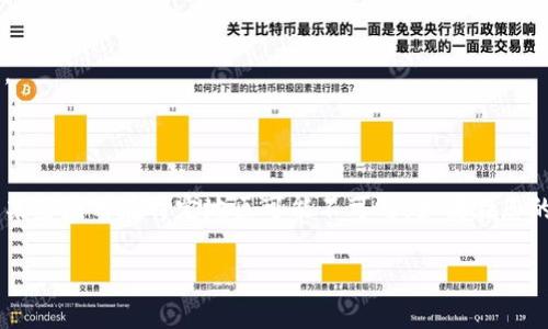 TPWallet（TP钱包）可以在苹果设备上下载。您可以通过以下步骤在苹果设备上获取TPWallet：

1. **打开App Store**：在您的iPhone或iPad上找到并打开App Store应用。

2. **搜索TPWallet**：在App Store的搜索栏中输入“TPWallet”或“TP钱包”。

3. **下载应用**：找到TPWallet应用后，点击“获取”按钮下载并安装。

请注意，确保您正在使用的Apple ID与您所在地区的App Store相匹配，因为某些应用在特定地区可能不可用。如果在您的地区找不到TPWallet，您可以尝试更改Apple ID的地区设置，但请谨慎操作。

如需更多帮助或信息，可以访问TPWallet的官方网站或社区支持页面。