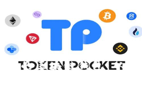 如何开发一个安全实用的区块链钱包：从基础到进阶的完整指南