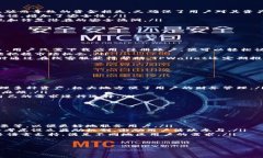 TPWallet: 数字资产管理的新潮流，你准备好了吗？