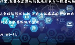要下载 TPWallet 软件，您可以按照以下步骤进行：