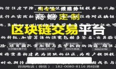 tpwallet应用的突然消失及其影响  在数字货币和区