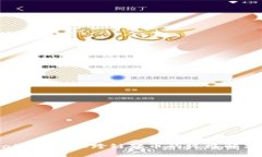 TPWallet：简化跨链转币的终极解决方案