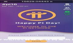 : 解决TPWallet转账卡住问题的终极指南