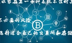 在加密货币领域，“TP”通常不是一个广为人知的