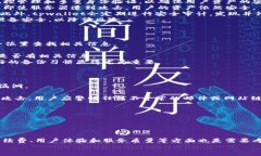 tpwallet（TPWallet）是一个非常流行的数字钱包，用