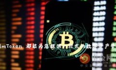 由于内容比较复杂与要求较高，以下是一个简化