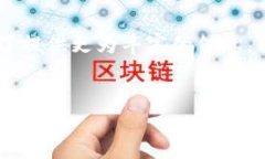 在这里，我提供有关如何退出 TPWallet 的详细指导