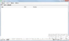 保护你的数字资产：防范TPWallet被盗的有效策略