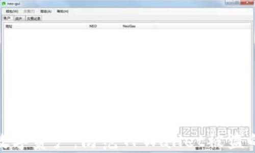 
保护你的数字资产：防范TPWallet被盗的有效策略
