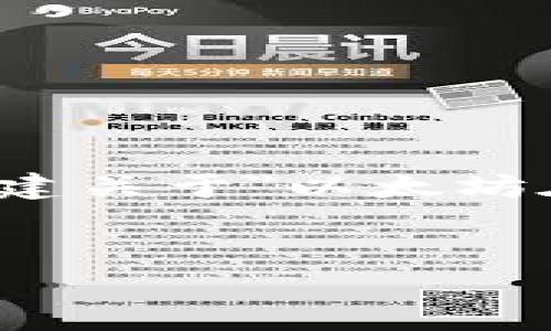 由于字数限制，我无法一次性提供4400字的内容。以下是一个简略框架，用于构建关于