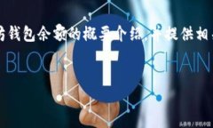 请注意: 下面的内容主要是一个关于如何使用 P