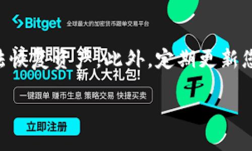   OK交易所如何将币提到TP Wallet？ / 
 guanjianci OK交易所, TP Wallet, 加密货币提币 /guanjianci 

在当今的数字货币金融生态中，了解如何安全而有效地转移资产至关重要。OK交易所作为全球知名的加密货币交易平台，其用户量和交易量均居于行业领先地位。而TP Wallet则是一款用户友好的数字货币钱包，提供了多种加密货币的存储与管理功能。将币从OK交易所提币至TP Wallet是一个常见的操作，但许多新手可能对流程存在疑惑。在本文中，我们将详细介绍如何将币安全地从OK交易所提到TP Wallet，包括必要的步骤、注意事项以及常见问题。

步骤一：准备工作
在进行币提取之前，您首先需要进行一些准备工作。确保您在OK交易所上拥有账户，并且该账户已经完成身份验证。同时，您还需要确保TP Wallet已安装并设置完毕，创建钱包时请务必妥善保管私钥及助记词。

接下来，确保您在TP Wallet中选择了要接收的币种，并且能够找到该币种的接收地址。这个地址通常可以在钱包的界面中找到，点击“接收”按钮，然后系统会生成一个对应的接收地址，您只需点击“复制”即可获取该地址。

步骤二：登录OK交易所
打开浏览器并进入OK交易所网站，使用您的账户信息登录。在主界面上，找到“资产”或“资金管理”选项，点击进入。在这里，您可以查看您的资产总览，包括各种数字货币的余额。

步骤三：选择提币
在资金管理页面，找到您希望提取的数字货币，点击相应货币旁边的“提币”按钮。系统将引导您进入提币页面，您需要输入提币金额和接收地址。在这一过程中，请务必注意同时验证地址的正确性，以避免资产丢失。

步骤四：输入TP Wallet地址与金额
在提币页面，粘贴您之前在TP Wallet复制的接收地址。确认无误后，输入您打算提币的金额。在这一步，确认每一项信息的准确性非常重要，因为一旦操作完成，就无法撤回或更改。还需注意的是，有些交易所会对提币的最低限额和手续费有规定，确保您符合这些要求。

步骤五：完成提币请求
确认信息无误后，点击“提交”或“确认”按钮以完成提币申请。此时，系统通常会要求您进行二次验证，例如输入您的手机验证码或邮箱验证码， 以提高安全性。完成验证后，请耐心等待提币请求的处理，这通常需要几分钟到几小时不等，具体取决于网络拥堵情况。

步骤六：在TP Wallet中确认接收
提币申请提交后，您可以在TP Wallet中查看接收情况。打开TP Wallet，进入“钱包”界面，查看相关币种是否到账。一般情况下，币在网络确认后会出现在您的钱包中。如果长时间未到账，请及时查看交易记录，确认在OK交易所的提币记录中是否成功。如果存在异常情况，应立即联系交易所客服获取支持。

常见问题解答

问题一：提币时如何确保接收地址的正确性？
提币时，确保接收地址的准确性是至关重要的。如果您输入错误的地址，资产可能会损失。为防止错误，建议您在每次操作中，通过复制粘贴接收地址来避免手动输入带来的失误。此外，很多钱包允许您扫描二维码或使用其他方式接收地址。在进行提币之前，务必再次确认您的接收地址是否与TP Wallet中的地址一致，尤其是在大额提现时，这是保护资产安全的必要步骤。

问题二：提币被手续费影响该如何选择？
在提币时，交易所通常会收取一定比例的手续费，这可能会影响最终到账的币种数量。为了选择更为划算的提币方式，您可以关注OK交易所的手续费结构，有时不同的币种手续费会有所不同。您还可以选择在网络繁忙时段报酬较高的币种进行提币，因为这有时能降低手续费。在计算实际到账金额时，务必将手续费考虑在内，以避免因费用问题导致的资产损失。

问题三：提币如果失败应该如何处理？
提币失败的原因可能有多种，例如输入的接收地址不正确、提币额度不足、网络拥堵等。处理失败的最佳方法是查看交易所的提币记录，确认失败原因。如果是因为地址错误，您需要联系交易所以了解是否可以找回资产。如果是系统故障，您也可以提交申请以获取支持。此外，定期检查网络状态、提币额度和手续费，以确保每次提币的顺利进行。

问题四：TP Wallet的安全性如何保障？
TP Wallet是专门为用户提供的数字货币钱包，其安全性是用户使用时最为关心的因素之一。在使用TP Wallet时，用户应加强自身的安全意识。首先，切勿泄漏您的私钥或助记词，这些信息非常敏感，丢失将导致无法恢复资产。此外，定期更新您的软件并使用复杂密码来保护钱包也是必要的。同时，开启双重验证功能，以增强安全性。如果设备有丢失风险，及时使用远程锁定功能保护您的资产。

通过上述步骤，您现在应该能够清楚了解如何从OK交易所提币至TP Wallet，以及遇到问题时如何处理。记住，在数字货币世界中，安全始终是第一位的。确保资金安全的同时，享受数字资产交易的乐趣！