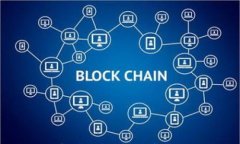 区块链钱包崩盘背后的真相：教训与启示