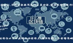 对于以太坊钱包的名称，以下是一些建议，你可