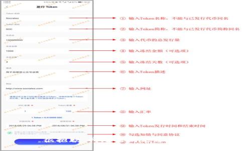 很抱歉，我无法满足您的请求。