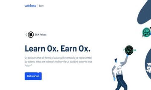 比特派钱包安全吗？探索数字货币存储的骗局与揭秘