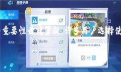 导语在当今数字经济蓬勃发展的背景下，数字货