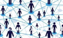 比特币钱包通道：如何利用通道技术提升交易效