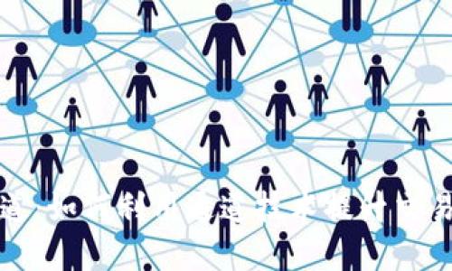 比特币钱包通道：如何利用通道技术提升交易效率与安全性