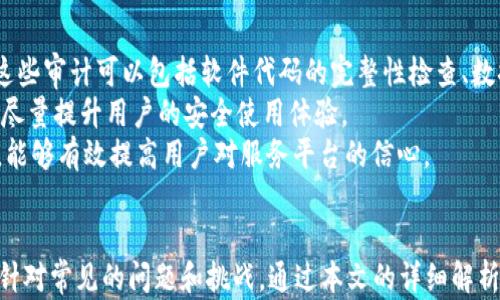 
如何有效找回tpwallet账户资产：解决找回后没有余额的问题

tpwallet, 找回, 资产恢复/guanjianci

引言
数字资产在现代社会中扮演着越来越重要的角色，尤其是随着区块链技术的发展，越来越多的人选择使用数字钱包进行资产管理。tpwallet作为一个知名的数字钱包平台，受到众多用户的喜爱。然而，对于一些用户来说，找回tpwallet账户后却发现没有任何余额，这是一件令人非常沮丧的事情。那么，在这种情况下，用户应该如何有效地找回自己的资产呢？我们将在本文中详细探讨这一问题，并期待为广大tpwallet用户提供帮助。

tpwallet账户找回的基本步骤
在讨论如何处理找回后没有余额的问题之前，我们首先需要了解怎么找回tpwallet账户。一般而言，找回tpwallet账户的步骤如下：
ul
    li访问tpwallet官方网站，进入登录页面。/li
    li点击“找回密码”选项，输入注册时使用的邮箱地址。/li
    li检查邮箱，找到tpwallet发送的重置密码链接，并按照指引操作。/li
    li重置密码后，重新登录账户。/li
/ul
按照这些步骤用户应该可以顺利找回账户，但在找回后没有余额的问题上，还需进一步分析。

找回后没有余额的可能原因
那么，在用户成功找回tpwallet账户之后，为什么会出现没有余额的情况呢？这可能由以下几个原因导致：
ul
    li账户被盗：这可能是最常见的原因之一。如果用户的账户信息在某个时间点被泄露，黑客可能已经在用户不知情的情况下转移了资金。/li
    li多个账户：有些用户可能会在不知情的情况下，注册了多个tpwallet账户，导致他们找回的账户是一个没有资金的空账户。/li
    li充值失败：用户在充值时可能出现了转账失败的情况，但未能及时察觉。/li
    li系统故障：还有可能是tpwallet系统的故障，导致用户的资产暂时无法显示。/li
/ul
了解了这些原因，我们才能更好地寻找解决方案。

如何解决找回后没有余额的问题
一旦发现tpwallet账户在找回后没有余额，用户应该采取以下步骤进行解决：
ol
    listrong确认账户安全性：/strong使用强密码并启用双重认证，以确保账户安全。如果可以，查看账户的最近交易记录。/li
    listrong联系客服：/strong联系tpwallet的客服团队，说明情况并寻求帮助。通过官方渠道，提供必要的信息和证明材料，以便他们核实用户身份。/li
    listrong检查邮箱和通知：/strong查看之前的邮件和推送通知，看是否有关于账户安全或异常交易的警告。/li
    listrong验证充值记录：/strong如果用户在找回账号之前进行了充值，可以通过区块链浏览器等工具确认充值是否成功。/li
/ol
以上步骤能够帮助用户逐步找回资金或了解去向。

如何避免未来的资产损失
对于tpwallet用户来说，防止未来资产损失最有效的方法是加强安全意识和安全措施：
ul
    listrong保持软件更新：/strong定期更新tpwallet及设备上的安全软件，以确保抵御最新的安全威胁。/li
    listrong使用强密码：/strong创建一个复杂且独特的密码，避免与其他账户使用同一个密码。/li
    listrong启用双重认证：/strong这可以为账户提供额外的保护层，使得即使密码泄露，也不容易被恶意用户访问。/li
    listrong定期检查账户：/strong定期查看自己的账户余额及交易历史，及时发现异常情况。/li
/ul
通过采取以上预防措施，用户能够有效降低资产被盗的风险，保护自己的数字资产。

用户常见问题解析
在实际操作过程中，用户可能会遇到以下几个常见问题，针对这些问题，本文将逐一进行详细介绍。

问题1：如何避免tpwallet被黑客攻击？
随着网络安全威胁的增加，保护tpwallet账户不受黑客攻击是每位用户都应重视的问题。首先，用户应该确保使用强密码，并在不同的服务上使用不同的密码，避免密码复用。同时，启用双重认证是非常有效的保护措施。即使攻击者获得了账户的密码，没有第二步的验证，他们通常也无法登陆账户。此外，用户还应该定期更改密码，并避免将敏感信息记录在不安全的地方。用户在使用公共Wi-Fi使用tpwallet时，尽量避免进行涉及财务的操作。 
其次，保持个人设备的防护设置和软件更新是防止黑客入侵的重要一环。例如，定期更新操作系统和其他应用程序，以防范已知的漏洞。还应该考虑在设备上安装安全防护软件，能够对潜在的威胁进行实时监控，并及时进行安全警报。
此外，用户也应对可疑的邮件、信息或链接持谨慎态度，避免点击不明链接，以防钓鱼攻击。综上所述，通过提高安全意识和落实多种安全措施，用户可以显著降低tpwallet账户被黑客攻击的风险。

问题2：如何检查tpwallet的充值是否成功？
充值成功与否是广大tpwallet用户在使用过程中最关注的问题之一。用户可以通过tpwallet的应用内记录或区块链浏览器来检查充值状态。首先，用户在tpwallet内查看交易记录，通常可找到相应的充值记录，包括时间、金额、状态等信息。然而，有时交易信息可能需要一定时间才能在系统内更新，因此，如果刚刚充值，用户只需稍等片刻便可得到更新。
如果应用内未能找到相应的记录，用户可以通过区块链浏览器进行深度查询。用户需要注意的是，不同的加密货币对应不同的区块链，因此在查询时，要确保使用正确的区块链浏览器。通过种类的区块链浏览器，用户可以输入对应的交易哈希值（txid），并查询到账状态。如果状态显示为“已确认”，说明充值成功，若没有记录，用户需要考虑是否如实转账或是否遇到了链上问题。
最后，若充值仍未显示且有疑问，用户应及时联系tpwallet客服，以查看是否有关于该笔交易的其他信息。通过以上方式，用户可以有效确认tpwallet的充值状态，保障资产安全。

问题3：是否可以恢复被盗的tpwallet资产？
如果用户的tpwallet账户资产被盗，恢复资产的可能性通常取决于多种因素。首先速度是关键，一旦察觉到账户资金被转移，用户应立即更改tpwallet的密码，确保其他资金安全。随后，用户应联系tpwallet客服，提供相关信息，说明资金被盗的经过。tpwallet可能会采用内部流程来调查并找回资金。
然而，当前区块链技术的特性使得资金的转移通常不可逆，因此被盗资金的找回概率相对较低。即使在某些特殊情况下能够找到某些链条上的转账记录，追踪黑客的身份和转账的去向并非易事。加密货币交易的匿名特性使得所有交易看似透明，但寻找特定数字身份却是非常复杂的过程。
为避免资产被盗，用户需遵循安全实践，防止未来发生类似事件，例如定期更改密码，开启双重认证，或使用安全硬件钱包存储资产。总之，一旦发现资产被盗，积极迅速地采取行动是极为重要的，同时务必对未来的风险保持警惕。

问题4：tpwallet是否会定期进行安全审计？
tpwallet作为一个大型的数字资产管理平台，有必要定期进行安全审计。在一般情况下，数字钱包平台会聘请第三方机构对系统的安全性进行评估，查缺补漏，确保解决已发现的问题，提升安全水平。这些审计可以包括软件代码的完整性检查、数据库的安全措施、用户数据隐私保护等方面。
此类安全审计的结果通常会公开，增加用户对平台的信任。同时，tpwallet也会根据实际需要进行升级和维护，以应对新兴的安全威胁。例如，实施新型的防护措施及响应流程，保持对安全漏洞的关注，尽量提升用户的安全使用体验。
对于用户而言，在选择和使用tpwallet时，了解其安全历史和审计记录也是选择的重要参考之一。在这个飞速发展的数字货币时代，安全是用户最为看重的“资产”，因而定期的安全审计显得尤为重要，能够有效提高用户对服务平台的信心。

总结
tpwallet作为一个广受欢迎的数字钱包，其使用过程中面临的一些困扰往往需要引起用户的关注。对于找回账户后出现的资产缺失问题，用户需要采取及时果断的措施，并不断提升自身的安全意识。针对常见的问题和挑战，通过本文的详细解析，希望能够帮助tpwallet用户更有效地管理自身的数字资产，确保财产的安全性和可用性。