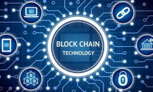 关于tpwallet是否非法的问题，这涉及到网络金融、加密货币等多个方面，而答案通常取决于具体的法律框架、地区和时间。以下是一些值得考虑的因素，但要明确的是，此信息并不构成法律意见，具体情况应咨询法律专业人士。

### 1. 立法和合规性

不同国家和地区对加密货币钱包的监管规定各异。在某些地方，tpwallet可能被认为是合法的，而在另一些地方，它可能未遵循具体的法律要求。例如，有些国家要求加密货币服务提供商注册并遵守反洗钱（AML）和客户身份识别（KYC）政策。

#### 合规性是判断tpwallet是否合法的一个关键因素。

- **注册和许可**：如果tpwallet运营所在国要求在线金融服务提供商的特定许可证，而tpwallet未能获得这样的许可，那么它可能被视为不合法。
  
- **法律框架的变化**：加密货币的法律法规不断改变。因此，过去合法的服务在新的法律实施后可能变得非法。

### 2. 用户的风险和保护

tpwallet的合法性还与用户的保护措施和风险管理相关。例如，用户在使用该钱包时是否得到了足够的安全保护，以及在遭遇欺诈或损失时能否获得支持和援助。

#### 如果tpwallet没有提供足够的安全措施，用户的资金可能处于风险之中。

- **安全性**：良好的钱包提供多层安全措施，如双重身份验证和冷存储。若tpwallet缺乏这些安全性，可能会导致用户资金被盗风险加大，甚至被视为非法。

- **用户支持**：如果发生问题，tpwallet的客户支持是否迅速有效？缺乏透明的客户服务或退款政策可能使其合法性受到质疑。

### 3. 社会和道德考量

合法性不仅仅是法律问题，还涉及社会和道德责任。tpwallet是否在推动健康的金融行为，或者是否可能促进非法交易？

#### tpwallet如何影响用户的财务决策，以及其对社会的整体影响，也是关键。

- **诚信和透明度**：合法的金融服务通常是透明的，用户能够清楚了解资金流动和风险。如果tpwallet缺乏这种透明度，则可能在社会道德上受到质疑。

- **促进非法活动**：如果tpwallet被发现用于洗钱、诈骗或其他非法活动，那么即使在法律上是合规的，它的社会接受度和信誉将大受影响。

### 4. 反馈和用户体验

tpwallet用户的反馈和信誉在线上平台的表现也是评估其合法性的关键因素。用户社区的信任状况在加密货币领域尤为重要。

#### 用户的实际体验和对tpwallet的评论可以提供很大的洞见。

- **用户评价**：良好的用户反馈通常反映出tpwallet的合法性和可信度。反之，负面的反馈可能预示着潜在的法律问题。

- **社交媒体及论坛讨论**：在如Reddit等社交平台上，用户的互动和评论可能揭示tpwallet的实际运作情况以及是否存在潜在的法律风险。

### 结论

判断tpwallet是否合法是一个复杂的问题，必须综合考虑法律法规、用户保护、社会道德和用户经验等多个方面。如果你对tpwallet的合法性产生疑虑，建议咨询法律专家以获得具体的指导。同时，保持警惕，了解使用任何加密货币钱包时可能面临的风险和挑战。

### 相关问题

#### 问题一：如何判断一个加密钱包的合法性？

#### 问题二：使用加密钱包存在哪些风险？

#### 问题三：如何保护自己不在加密货币环境中受骗？

#### 问题四：当前加密货币的法律法规正在向何处发展？